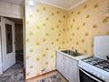 3-бөлмелі пәтер · 60 м² · 1/5 қабат, мкр Восток 8, бағасы: 150 000 ₸ в Шымкенте, Аль-Фарабийский р-н — фото 9