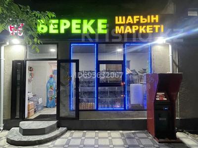 Магазины и бутики • 15 м² за 150 000 〒 в Шымкенте, Аль-Фарабийский р-н