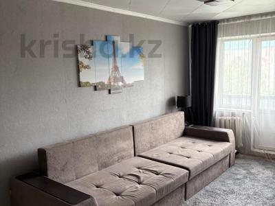 2-бөлмелі пәтер · 48 м² · 4/5 қабат, есет батыра, бағасы: 14 млн ₸ в Актобе