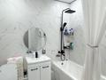 2-комнатная квартира · 57 м² · 3/19 этаж, Брусиловского 159 за 40 млн ₸ в Алматы, Алмалинский р-н — фото 10