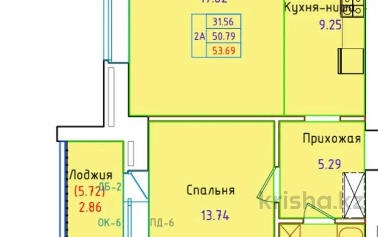 1-бөлмелі пәтер · 53.7 м² · 1 қабат, Сарыарка, бағасы: 14.9 млн ₸ в Кокшетау — фото 3