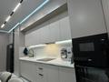 4-бөлмелі пәтер · 140 м² · 6/20 қабат, Брусиловского 163 — Брусиловского 163, бағасы: 140 млн ₸ в Алматы, Алмалинский р-н — фото 37