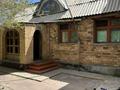 Жеке үй · 15 бөлме · 350 м² · 6 сот., Жанкент 54, бағасы: 90 млн ₸ в Астане, Алматы р-н — фото 4