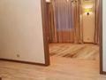 4-бөлмелі пәтер · 150 м² · 3/15 қабат, Мамбетова 16 — Набережная, бағасы: 900 000 ₸ в Астане, Сарыарка р-н — фото 7