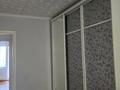 2-комнатная квартира · 46 м² · 3/5 этаж, Богенбай батыра — Жарокова за 250 000 ₸ в Алматы, Алмалинский р-н — фото 5