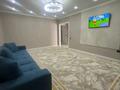 3-комнатная квартира · 100 м² · 7/9 этаж, мкр Жулдыз, Самал — Находится возле спортивного комплекса Жайык арена за 35 млн ₸ в Уральске — фото 3