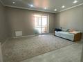 3-комнатная квартира · 100 м² · 7/9 этаж, мкр Жулдыз, Самал — Находится возле спортивного комплекса Жайык арена за 35 млн ₸ в Уральске — фото 10