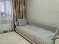 3-комнатная квартира · 86.6 м² · 2/5 этаж, сарыарка 9/1 за 35 млн ₸ в Кокшетау