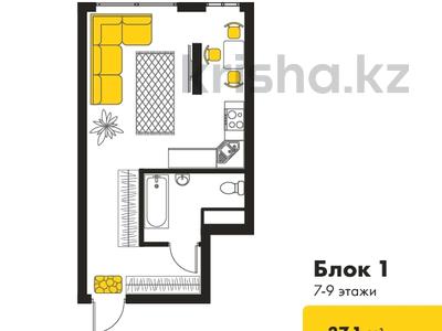 1-комнатная квартира · 37.8 м² · 10/10 этаж, Аэропортная 20 за ~ 19.7 млн 〒 в 