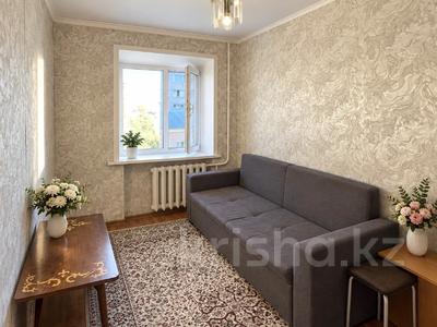 2-бөлмелі пәтер · 22 м² · 3/5 қабат, А.П. Чехова 106/2, бағасы: 11 млн ₸ в Костанае