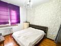 3-комнатная квартира · 83 м² · 6/9 этаж, МКР. НОВЫЙ КАРАТАЛ — ВОЗЛЕ СИТИ ПЛЮС - MAGNUM- НАБЕРЕЖНАЯ за 35.5 млн ₸ в Талдыкоргане — фото 3