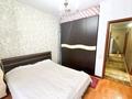 3-комнатная квартира · 83 м² · 6/9 этаж, МКР. НОВЫЙ КАРАТАЛ — ВОЗЛЕ СИТИ ПЛЮС - MAGNUM- НАБЕРЕЖНАЯ за 35.5 млн ₸ в Талдыкоргане — фото 4