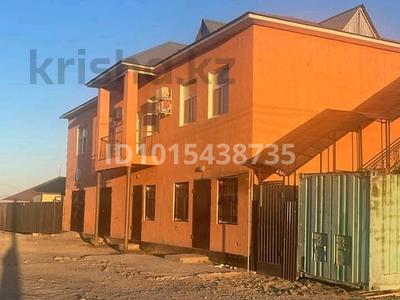Свободное назначение, офисы, магазины и бутики · 200 м² за 700 000 ₸ в 