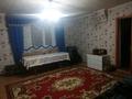 Отдельный дом • 4 комнаты • 185 м² • 12 сот., Атамекен 4 за 16 млн 〒 в Уральске — фото 2