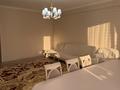 3-комнатная квартира · 130 м² · 11/21 этаж, Аль-Фараби за 800 000 ₸ в Алматы, Бостандыкский р-н — фото 19