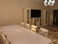 3-комнатная квартира · 130 м² · 11/21 этаж, Аль-Фараби за 800 000 ₸ в Алматы, Бостандыкский р-н — фото 20