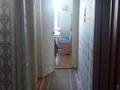 3-комнатная квартира, 61 м², 5/5 этаж, Акбулак 26 за 15.5 млн 〒 в Таразе — фото 5