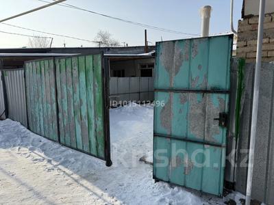 Үйдің бір бөлігі · 3 бөлме · 70 м² · 2 жүзд., Айтеке би 17 — Черемушки, бағасы: 13 млн ₸ в Боралдае (Бурундай)