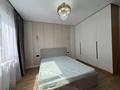 3-бөлмелі пәтер · 64 м² · 8/12 қабат, Гажайып 5 — Монке би, бағасы: 54 млн ₸ в Алматы, Алатауский р-н — фото 8