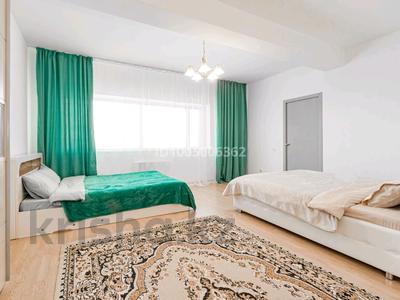 3-комнатная квартира · 145 м² · 9/31 этаж, Достык 5 — Бәйтерек, КТЖ, Казмедия,Керуен, Мешіт за 30 000 ₸ в Астане, Есильский р-н