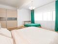 3-комнатная квартира · 145 м² · 9/31 этаж, Достык 5 — Бәйтерек, КТЖ, Казмедия,Керуен, Мешіт за 30 000 ₸ в Астане, Есильский р-н — фото 15