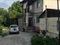 Отдельный дом · 6 комнат · 210 м² · 7.24 сот., мкр Тастыбулак 3/95 — Жеруйык за 150 млн ₸ в Алматы, Наурызбайский р-н