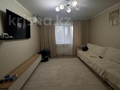 3-бөлмелі пәтер · 57 м², егемен казахстан, бағасы: 28.6 млн ₸ в Петропавловске