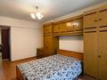 2-бөлмелі пәтер · 53 м² · 2/5 қабат, мкр Самал-2, бағасы: 380 000 ₸ в Алматы, Медеуский р-н — фото 10