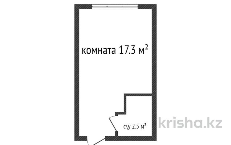 1-комнатная квартира, 17.3 м², 2/6 этаж, Юбилейный за 7.4 млн 〒 в Костанае — фото 2