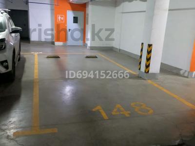 Паркинг • 24 м² • Кабанбай батыра 60/1 — Mega silk way за 4 млн 〒 в Астане, Есильский р-н