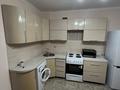 1-комнатная квартира · 45 м² · 2/9 этаж, Касым Касенова 2 за 230 000 ₸ в Астане, Есильский р-н — фото 2