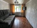 2-комнатная квартира · 43.3 м² · 1/5 этаж, Строителей 10 за 9 млн ₸ в Аксу — фото 2