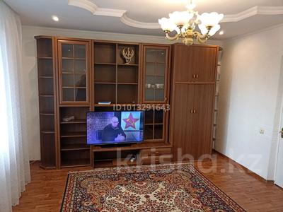 3-комнатная квартира · 65 м² · 4/9 этаж, мкр Тастак-2 ул. Брусиловского дом 30 за 300 000 ₸ в Алматы, Алмалинский р-н
