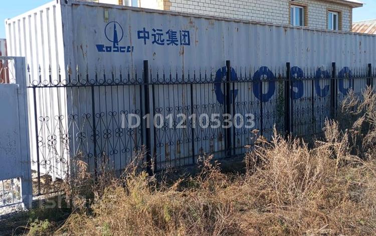 Свободное назначение · 25 м² за 35 000 ₸ в Кояндах — фото 2