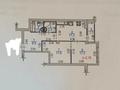 2-комнатная квартира · 48.5 м² · 14/16 этаж, Кунаева за 42.5 млн ₸ в Алматы, Медеуский р-н — фото 2