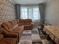 2-комнатная квартира · 45 м² · 1/5 этаж, 7 мкр за 100 000 ₸ в Таразе