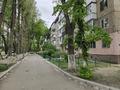 2-комнатная квартира · 45 м² · 1/5 этаж, 7 мкр за 100 000 ₸ в Таразе — фото 10