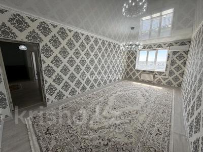 Продажа квартир в Атырауской обл.: 2-комнатная квартира · 71 м² · 6/10 этаж, мкр Нурсая, Таумуша Жумагалиева 10 — Супермаркет Ярмарка Ретеил за 27 млн 〒 2-комнатная квартира · 71 м² · 6/10 этаж, мкр Нурсая, Таумуша Жумагалиева 10 — Супермаркет Ярмарка Ретеил за 27 млн 〒 в Атырау