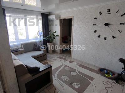 2-бөлмелі пәтер · 42 м² · 3/4 қабат, Абая 150 — Авиценна, бағасы: 14.9 млн ₸ в Кокшетау