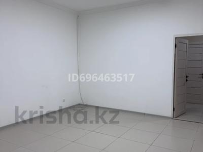 Кеңселер · 30 м², бағасы: 120 000 ₸ в Жанаозен