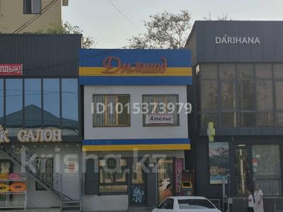 Свободное назначение, магазины и бутики · 57 м² за 40 млн ₸ в Шымкенте, Абайский р-н
