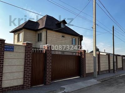 Отдельный дом · 5 комнат · 200 м² · 8 сот., Таусамал 25А за 75 млн ₸ в Шамалгане