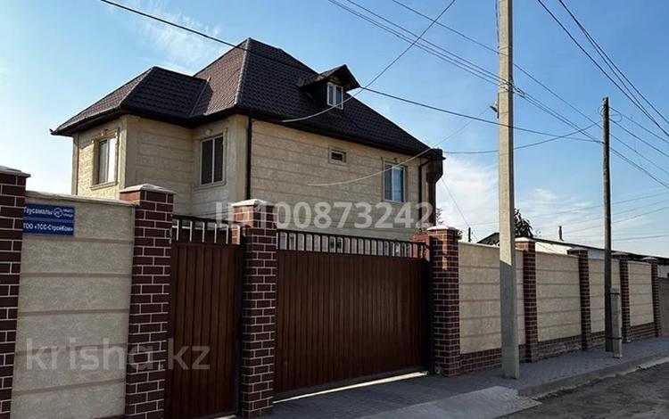 Отдельный дом · 5 комнат · 200 м² · 8 сот., Таусамал 25А за 75 млн ₸ в Шамалгане — фото 2