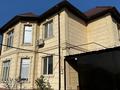 Отдельный дом · 5 комнат · 200 м² · 8 сот., Таусамал 25А за 75 млн ₸ в Шамалгане — фото 4
