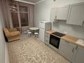 1-комнатная квартира · 50 м² · 3/9 этаж, Е-489 6 за 200 000 ₸ в Астане, Нура р-н — фото 7