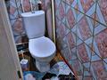 2-комнатная квартира · 43.5 м² · 1/5 этаж, Молодежная 51/2 за 7 млн ₸ в Шахтинске — фото 6