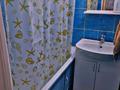 2-комнатная квартира · 43.5 м² · 1/5 этаж, Молодежная 51/2 за 7 млн ₸ в Шахтинске — фото 8