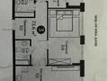 3-комнатная квартира · 73.6 м² · 7/9 этаж, ул. Айнаколь 64 — Ипотека возможна!!! за 41.7 млн ₸ в Астане, Алматы р-н