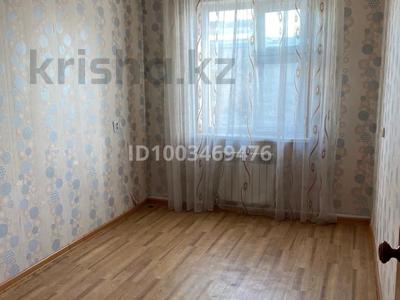 4-комнатная квартира · 78 м² · 5/5 этаж, мкр Карасу 66 за 25 млн ₸ в Шымкенте, Аль-Фарабийский р-н