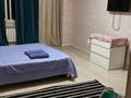 3-бөлмелі пәтер · 90 м² · 2/9 қабат, Назарбаева 36 — Назарбаева Маметова, бағасы: 20 000 ₸ в Алматы, Алмалинский р-н — фото 11